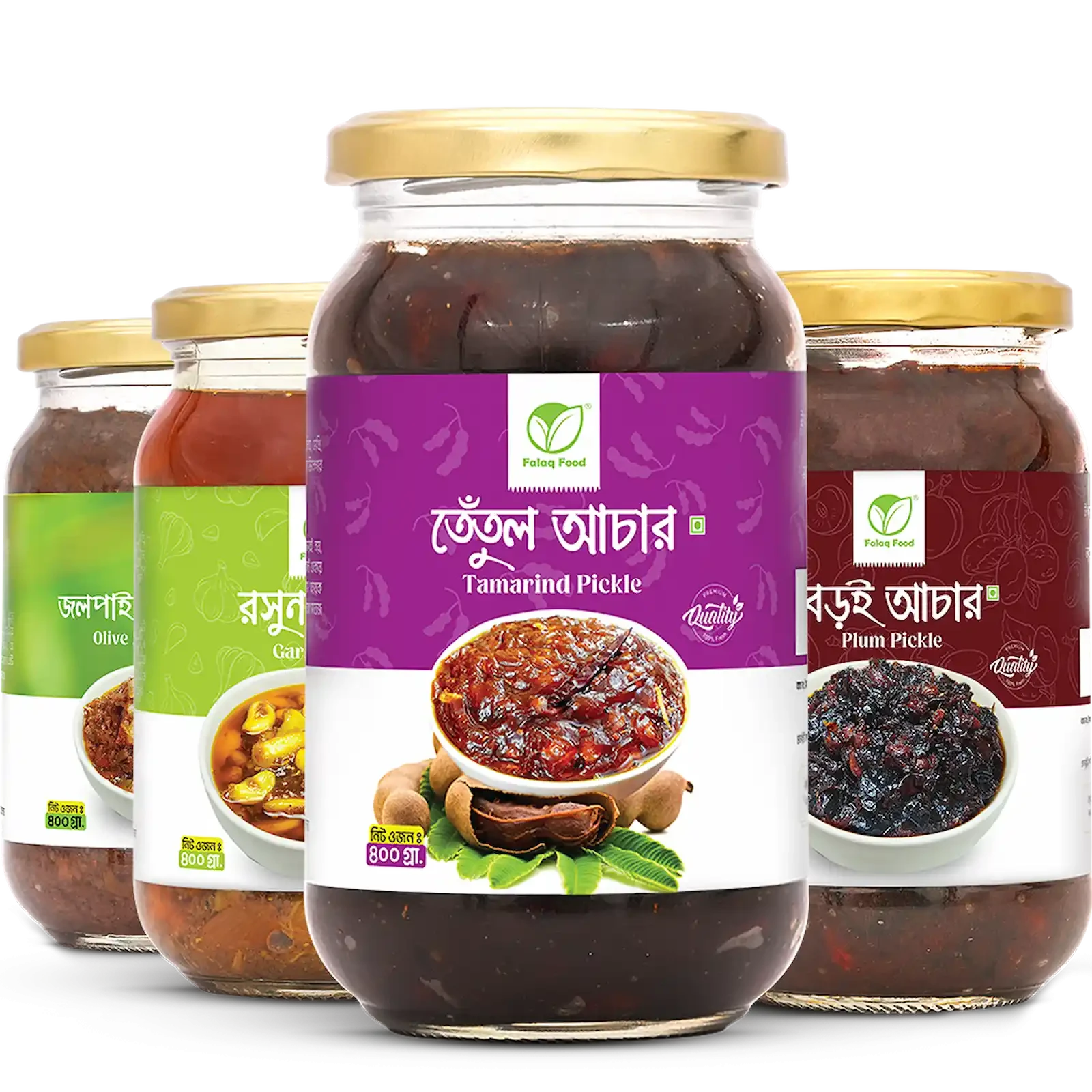 Pickle (আচার)